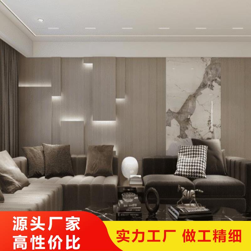 2025欢迎访问##碳晶碳晶板是什么材质厂家##可定制
