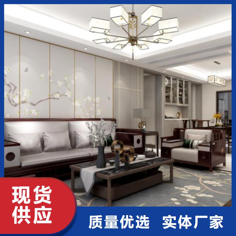 碳晶板别墅整装-碳晶板别墅整装价格优惠
