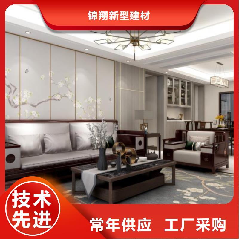 木饰面厂家-视频-路北|丰润|保定|廊坊|邯郸|沧州|衡水|张家口木饰面厂家批发供应-金筑建材(唐山市分公司)