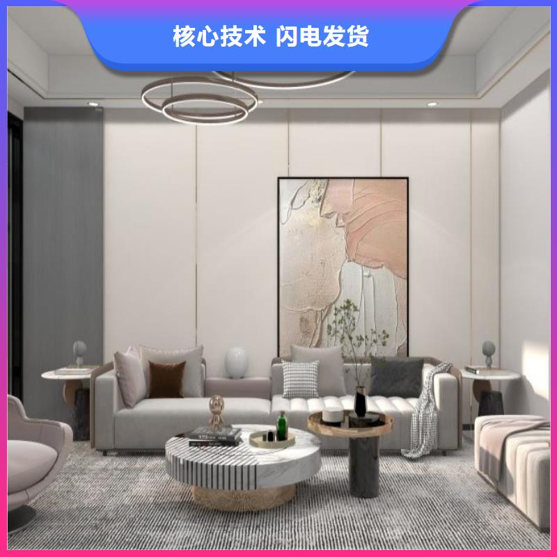 
护墙板

竹木纤维
家装材料
品质保障值得信赖