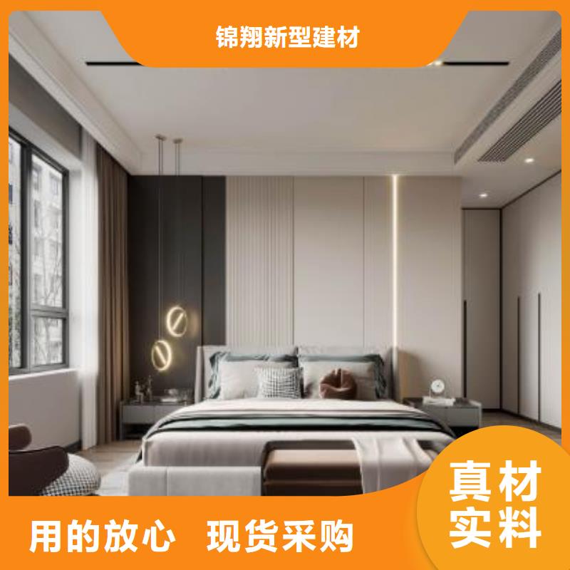 实心大板无甲醛
规格400/600宽
可以免费做设计