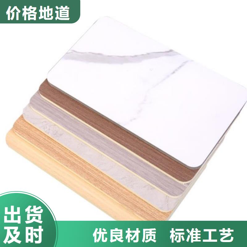 
护墙板

竹木纤维
家装材料
品质保障值得信赖