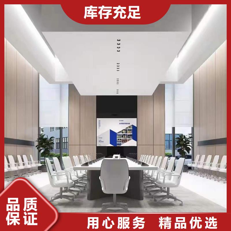 
实心大板
家装材料

欢迎询问报价