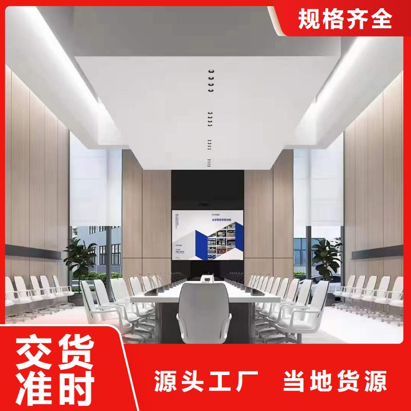 木饰面实心大板_护墙板从厂家买售后有保障