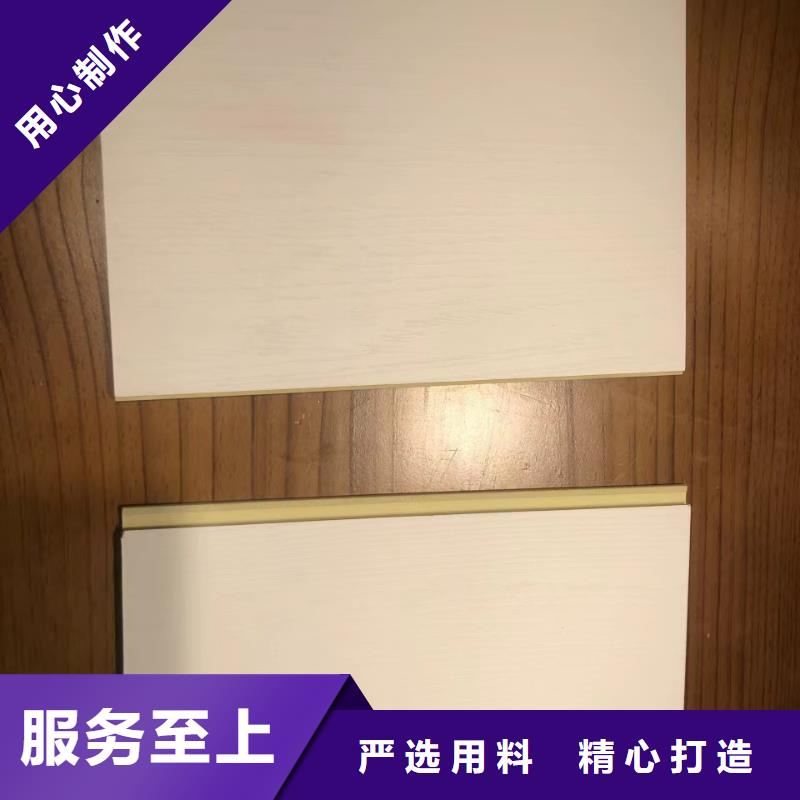 木饰面厂家-视频-路北|丰润|保定|廊坊|邯郸|沧州|衡水|张家口木饰面厂家批发供应-金筑建材(唐山市分公司)