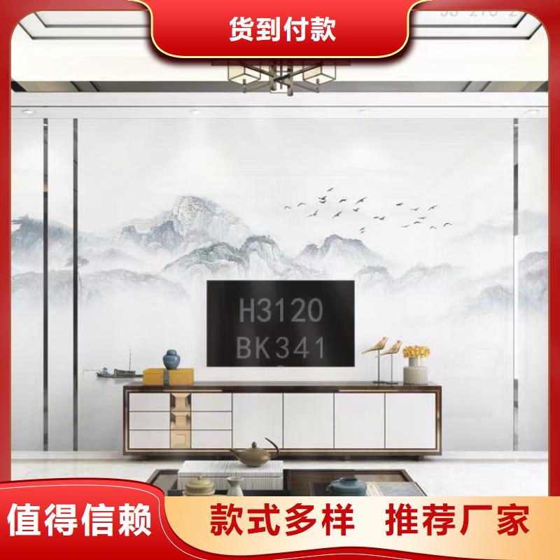 木饰面实心大板SPC环保地板专心专注专业