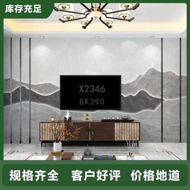 木饰面实心大板凤铝库存丰富