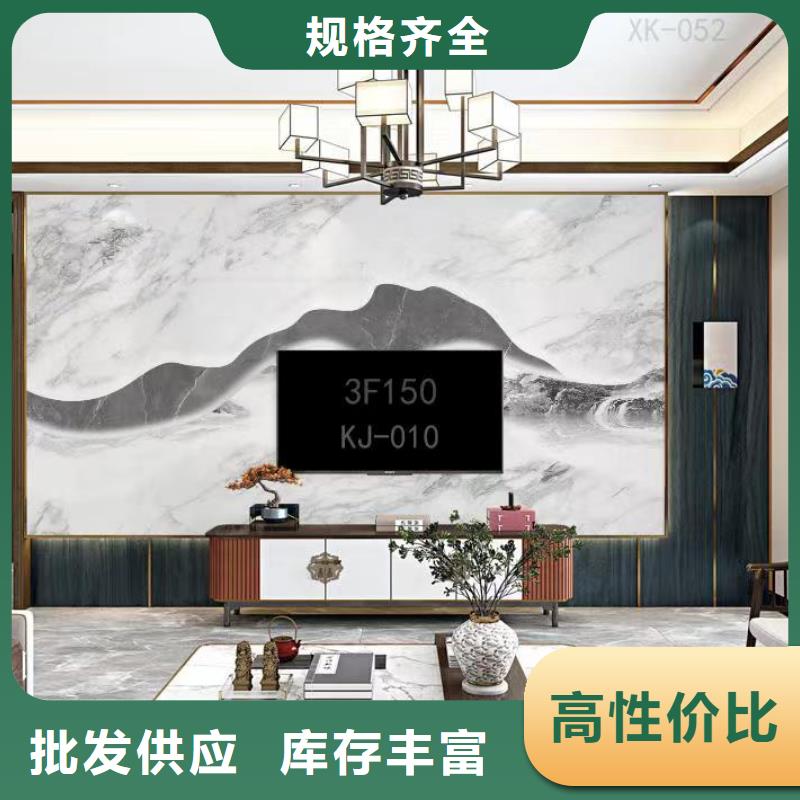 木饰面厂家视频-木饰面厂家|西藏|日喀则|昌都|那曲|拉萨|山南|林芝|阿里