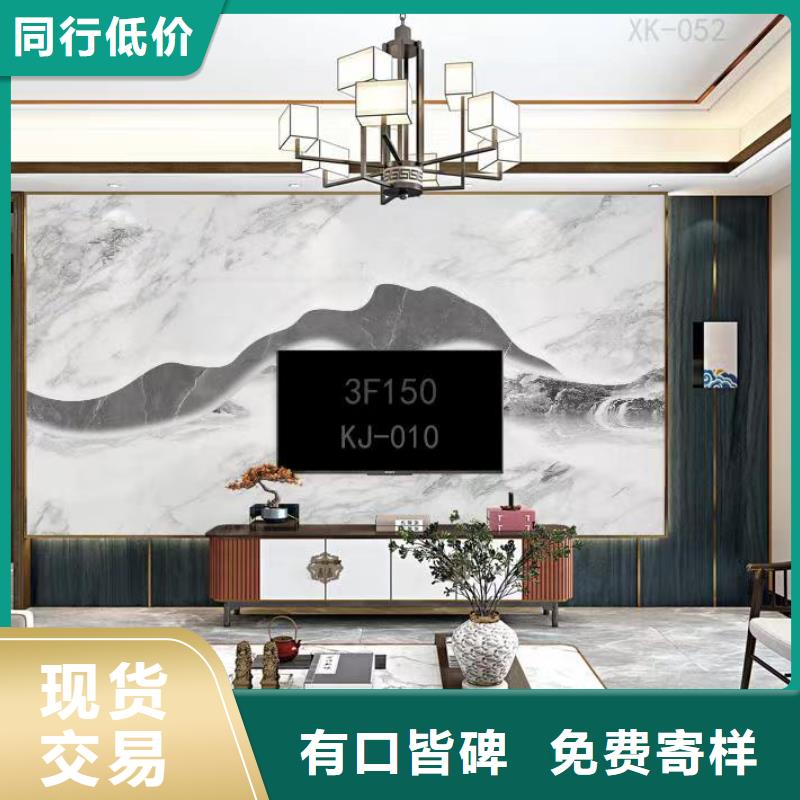 木饰面厂家-视频-木饰面厂家-云南省普洱市临沧|怒江|西双版纳|红河|德宏【本土】制造商
