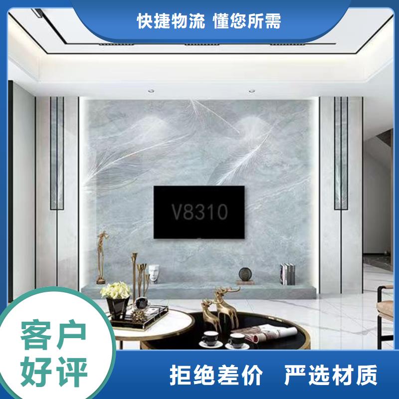木饰面实心大板隔墙板质量不佳尽管来找我