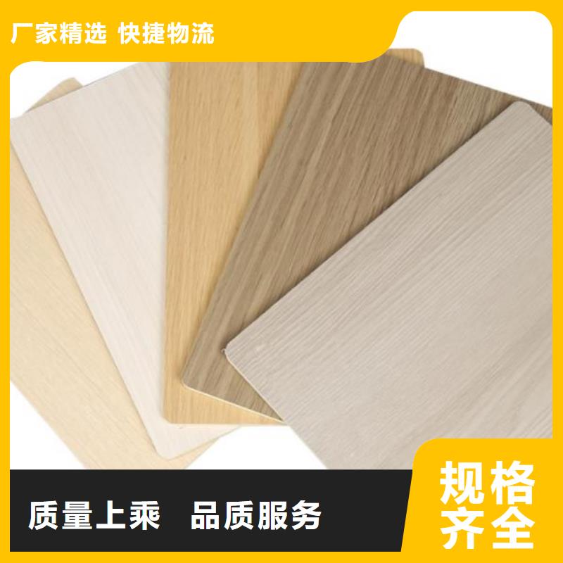 木饰面装修材料专业供应商