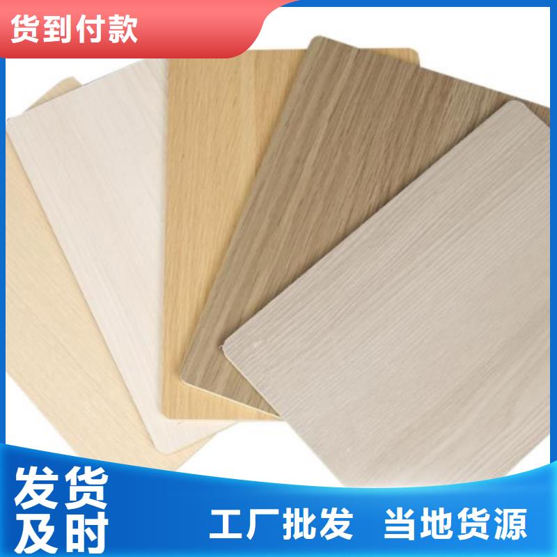 质量好的碳晶板防水防潮厂家