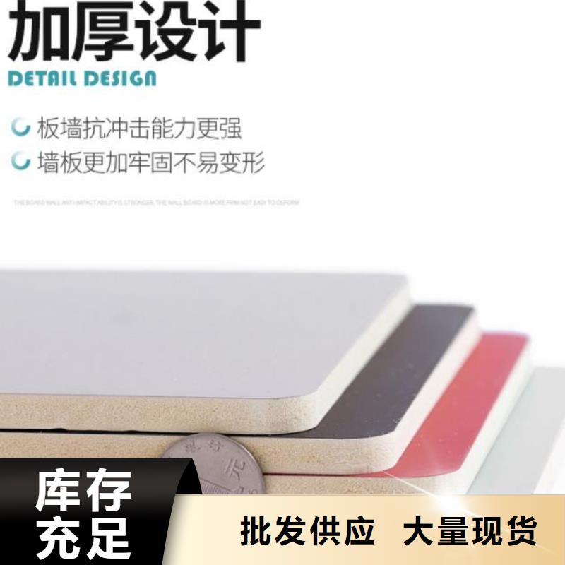 木饰面实心大板收口线货品齐全
