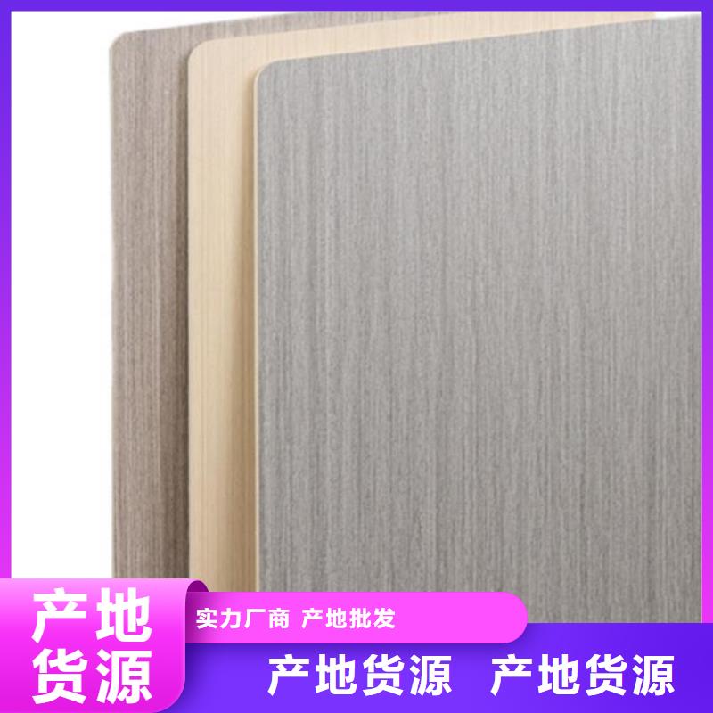 质量好的碳晶板防水防潮厂家