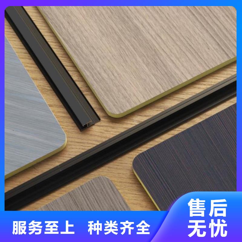 质量好的碳晶板防水防潮厂家