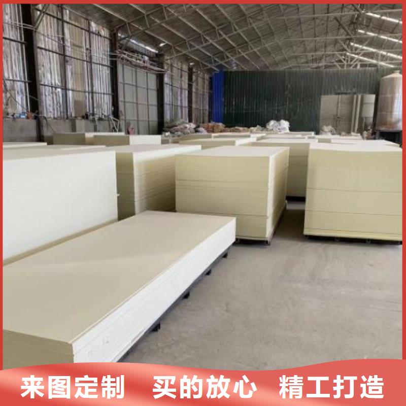 木饰面实心大板SPC环保地板专心专注专业