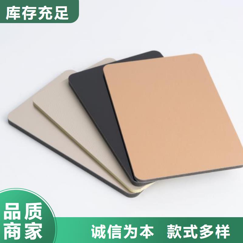 
集成墙板规格1.22欢迎工厂参观
