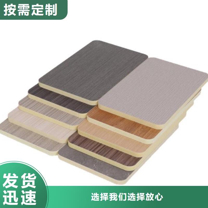 木饰面厂家-视频-木饰面厂家-云南省普洱市临沧|怒江|西双版纳|红河|德宏【本土】制造商