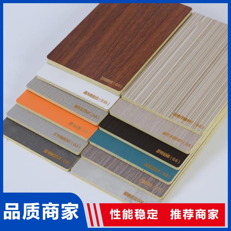 
集成墙板V缝
走廊酒店欢迎工厂参观