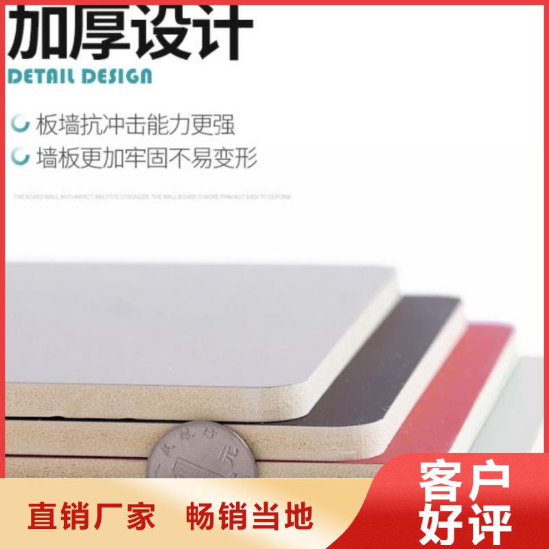 木饰面厂家-视频-路北|丰润|保定|廊坊|邯郸|沧州|衡水|张家口木饰面厂家批发供应-金筑建材(唐山市分公司)