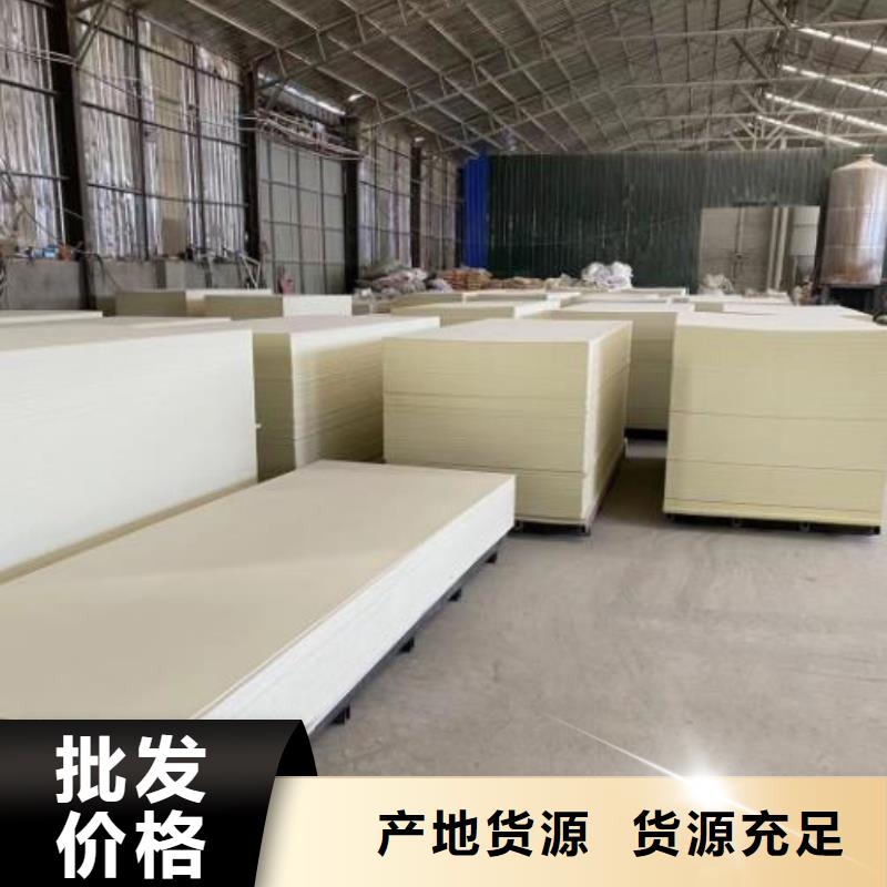 木饰面实心大板隔墙板质量不佳尽管来找我