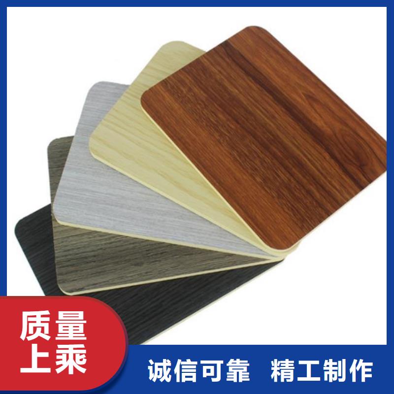 碳晶板厂家直销优品