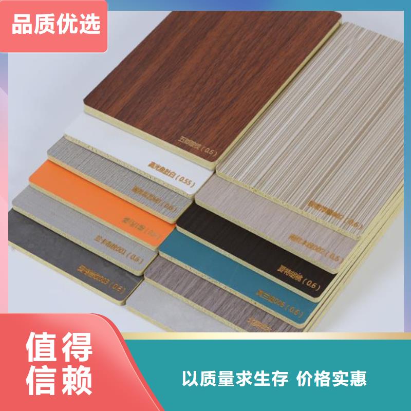 碳晶板竹炭纤维铸造金品
