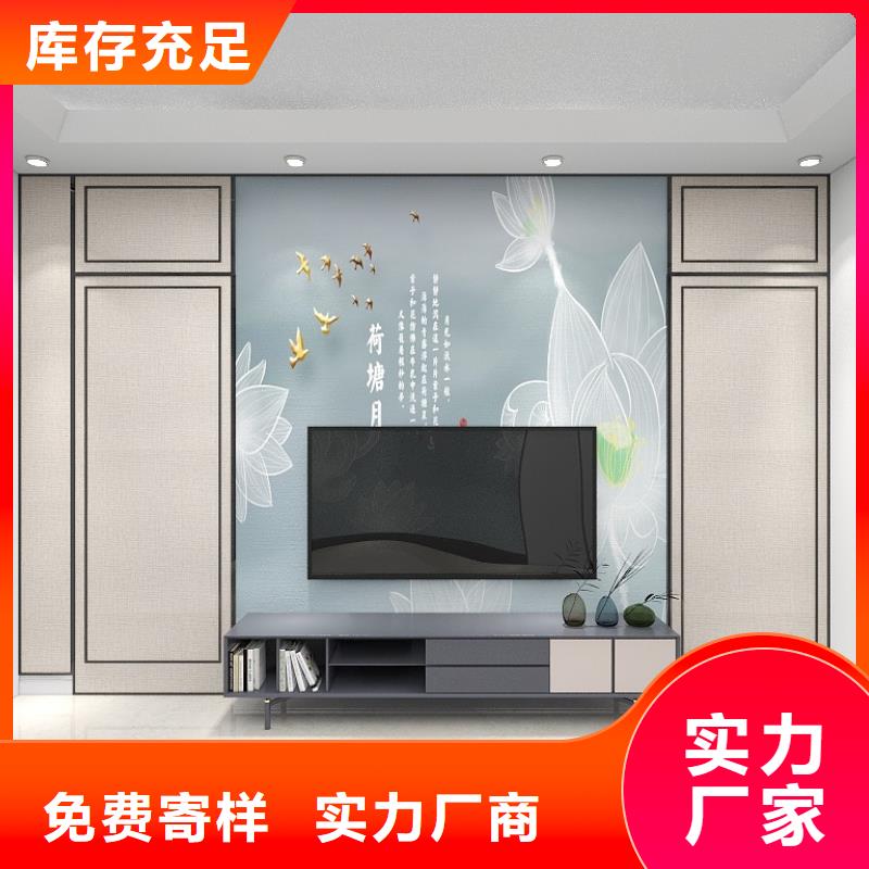木饰面实心大板屋面板质量优选