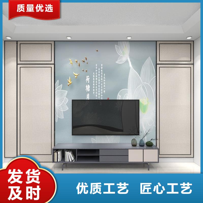 木饰面实心大板-【碳晶板公司】市场报价