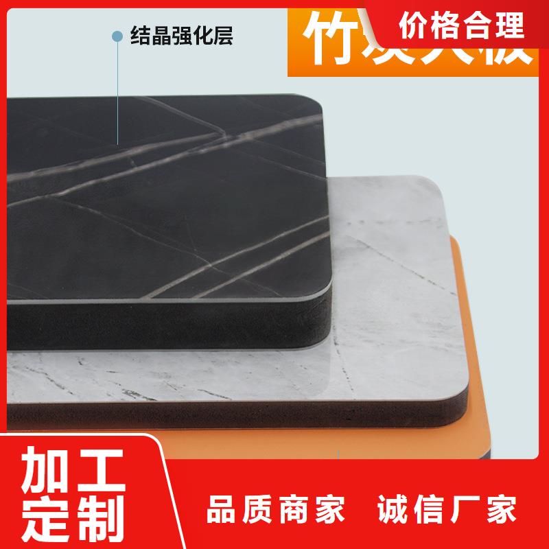 木饰面实心大板_护墙板从厂家买售后有保障