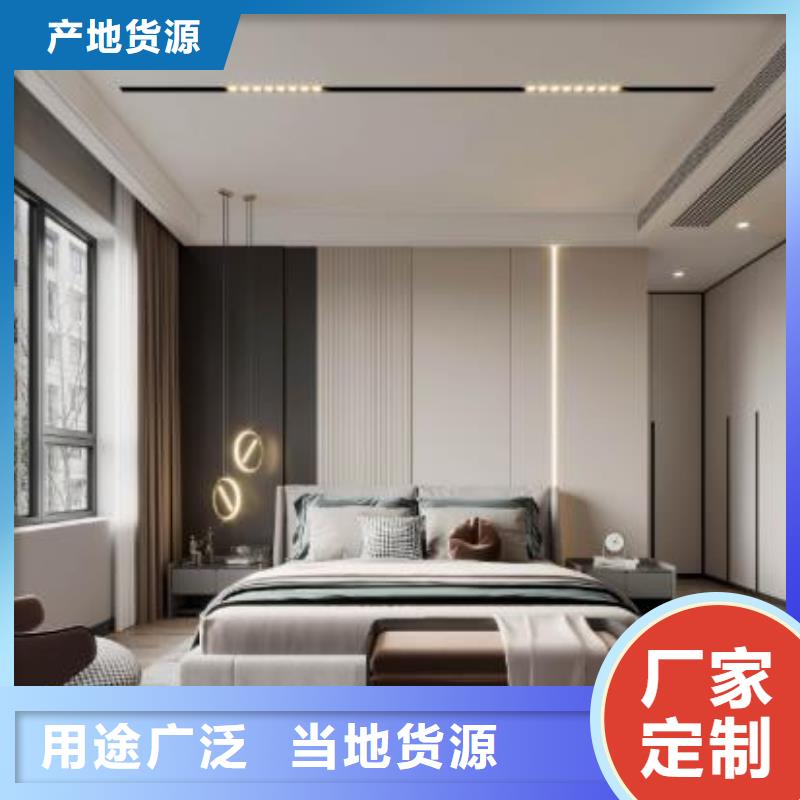 优选：碳晶板全屋整装价格生产厂家