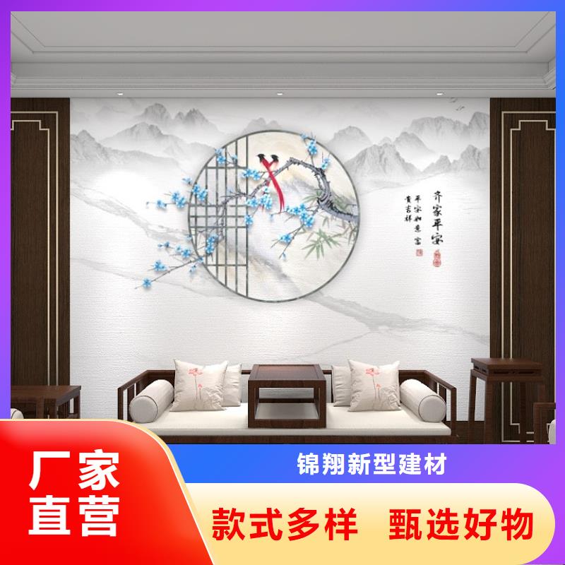 木饰面实心大板皮纹板厂家现货批发