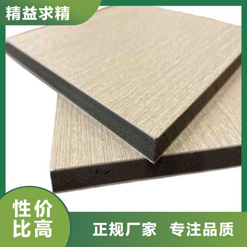 木饰面实心大板皮纹板厂家现货批发