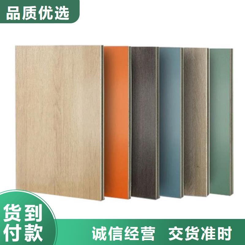 木饰面实心大板皮纹板厂家现货批发