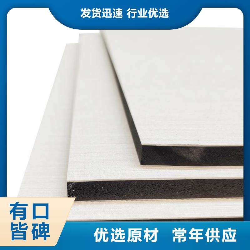 木饰面实心大板隔墙板质量不佳尽管来找我