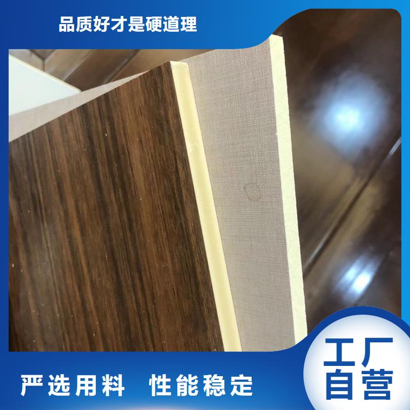 买碳晶板双层带共挤边必看-服务优