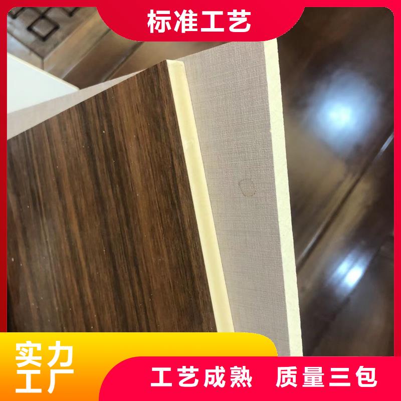 碳晶板别墅整装-碳晶板别墅整装价格优惠