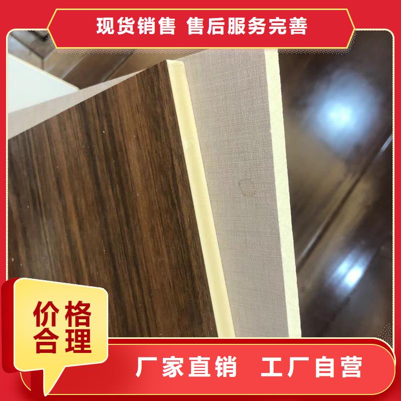 木饰面实心大板皮纹板厂家现货批发