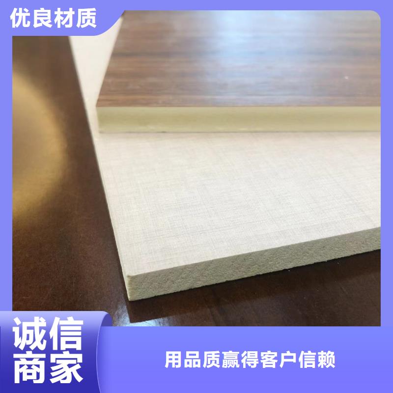 木饰面实心大板皮纹板厂家现货批发