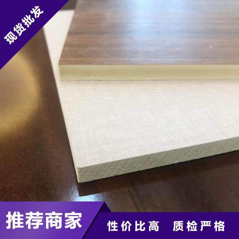 木饰面实心大板隔墙板质量不佳尽管来找我
