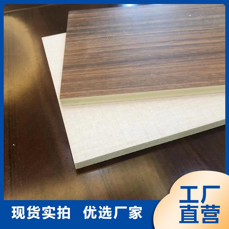 碳晶板无甲醛
规格400/600宽
可以免费做设计