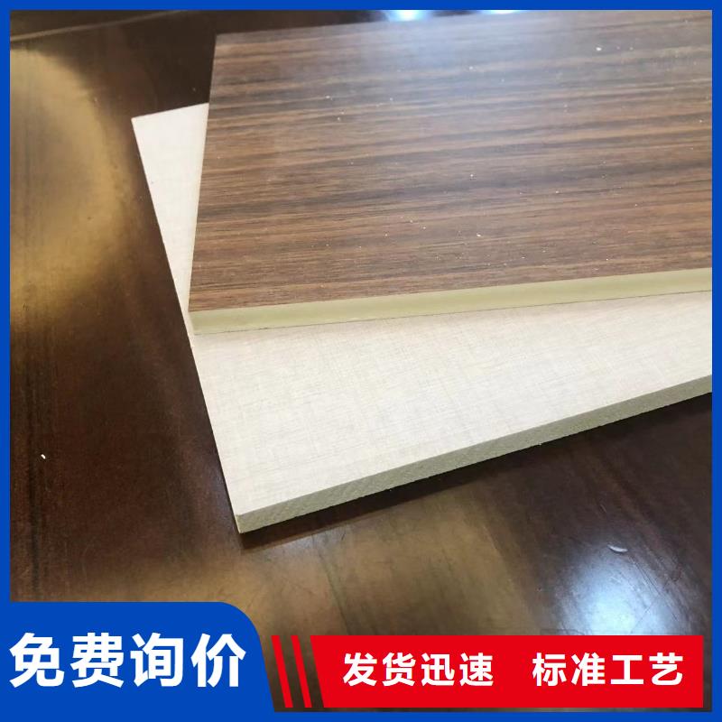 木饰面实心大板皮纹板厂家现货批发
