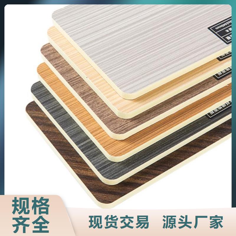 木饰面实心大板皮纹板厂家现货批发