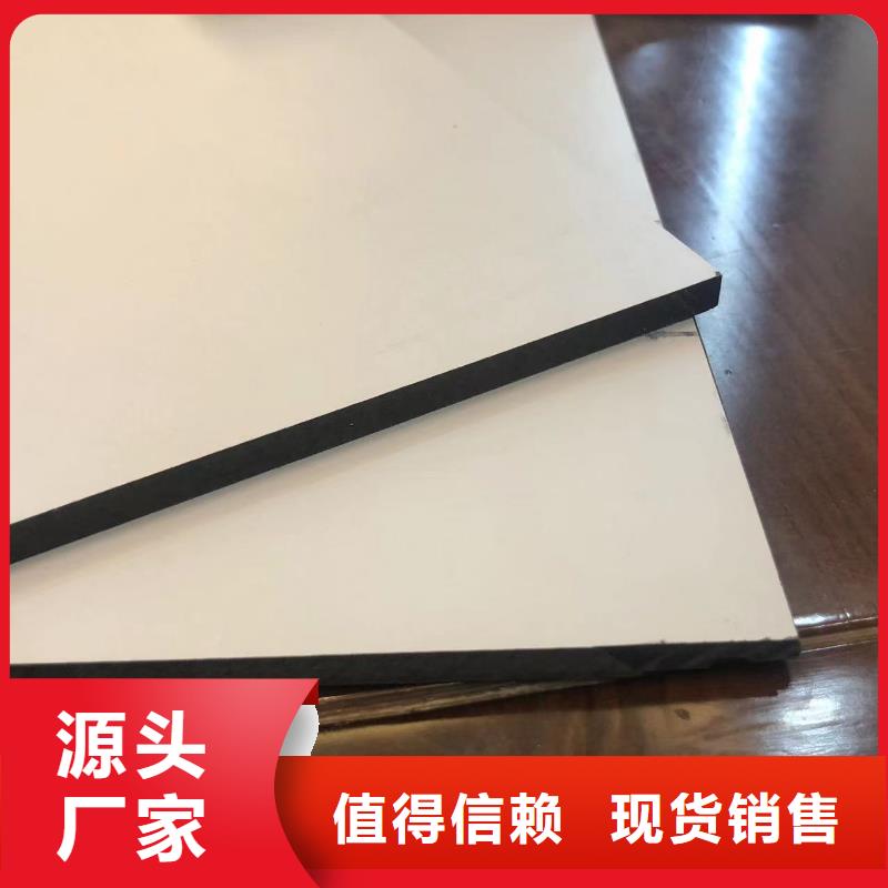 木饰面实心大板皮纹板厂家现货批发