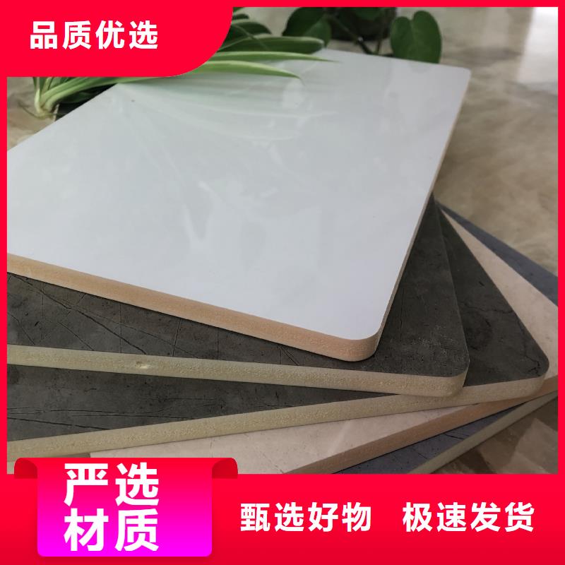 木饰面厂家-视频-路北|丰润|保定|廊坊|邯郸|沧州|衡水|张家口木饰面厂家批发供应-金筑建材(唐山市分公司)