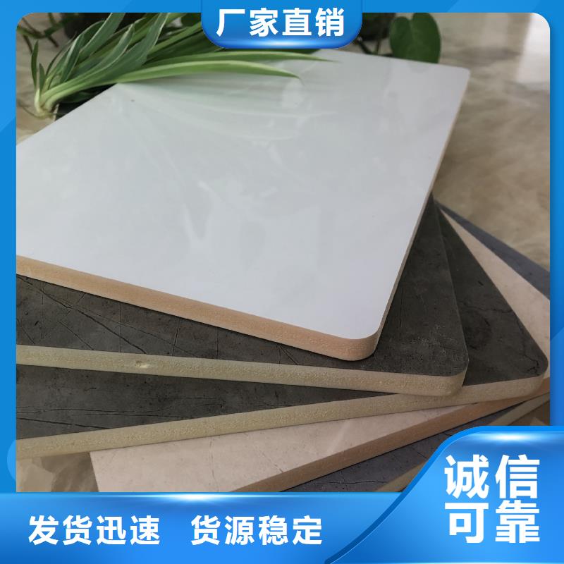 木饰面实心大板皮纹板厂家现货批发