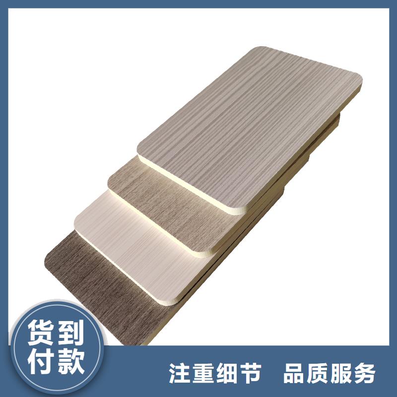 木饰面实心大板皮纹板厂家现货批发