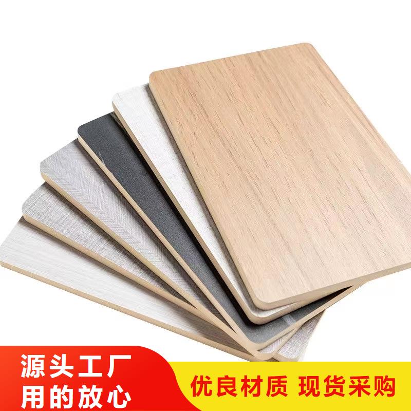 木饰面实心大板皮纹板厂家现货批发