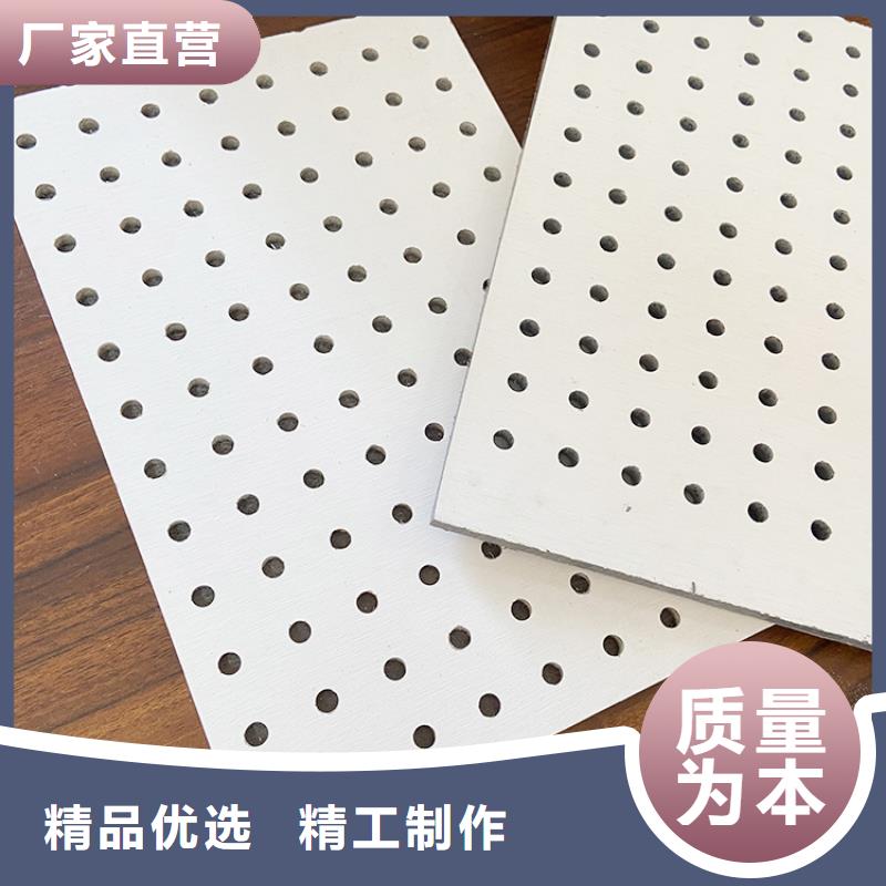 金筑穿孔板加工定制