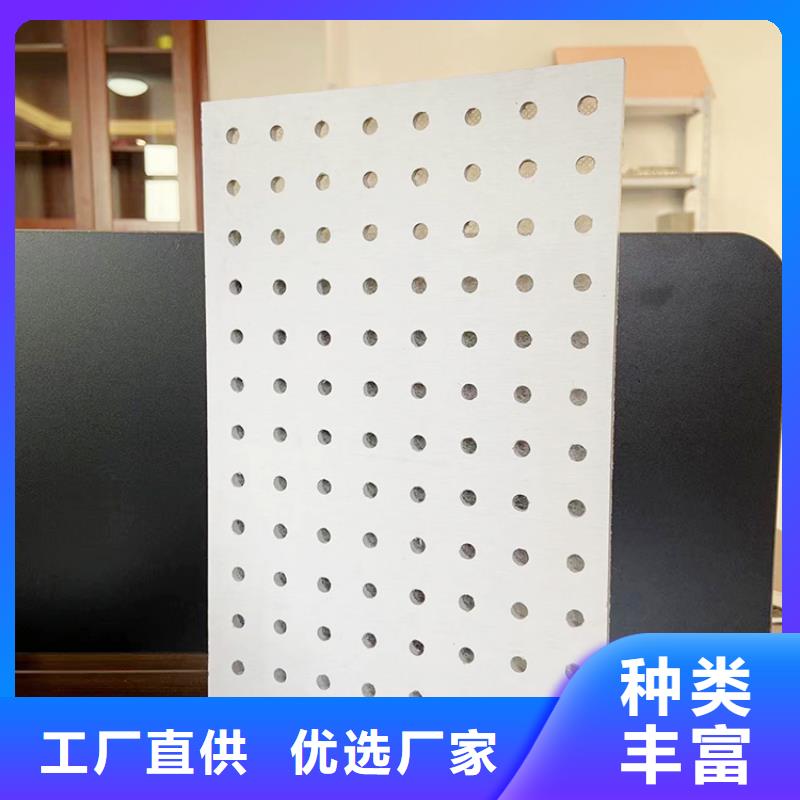 金筑穿孔板实力厂家放心选择！